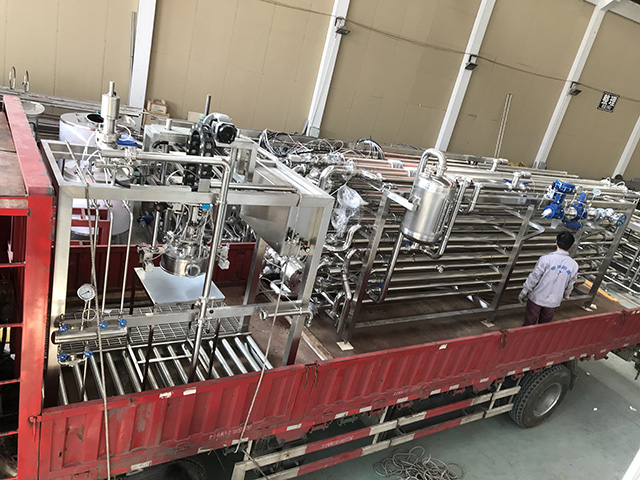 1510124497359220.jpg 发货图片.jpg