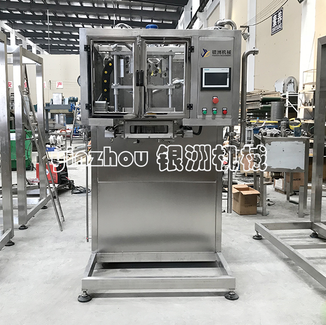 BIB无菌灌装机水印 (2).jpg