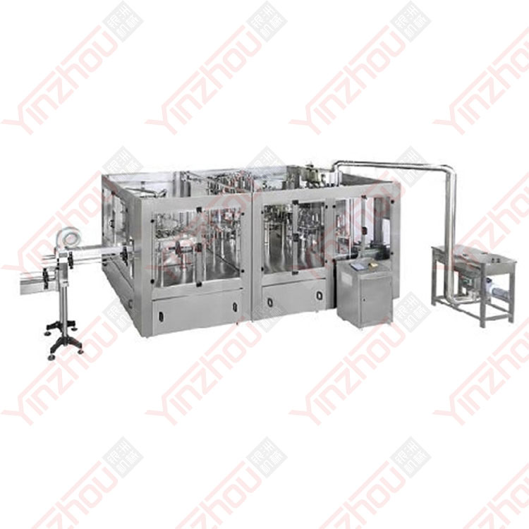 瓶装饮料杀菌机.jpg